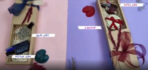 استاپ موشن کوتاه